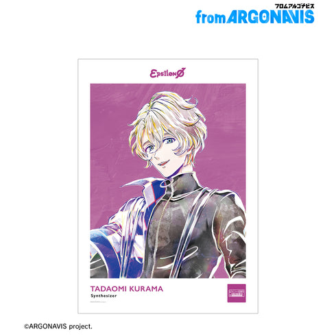 『ARGONAVIS From BanG Dream!』鞍馬唯臣 Ani-Art A3マット加工ポスター
